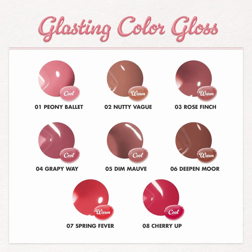 GLASTING_COLOR_GLOSS_6_a7ae6f5d-30a1-4462-99d9-9b795a890027.webp
