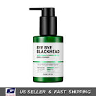 [10008] Bye Bye Blackhead