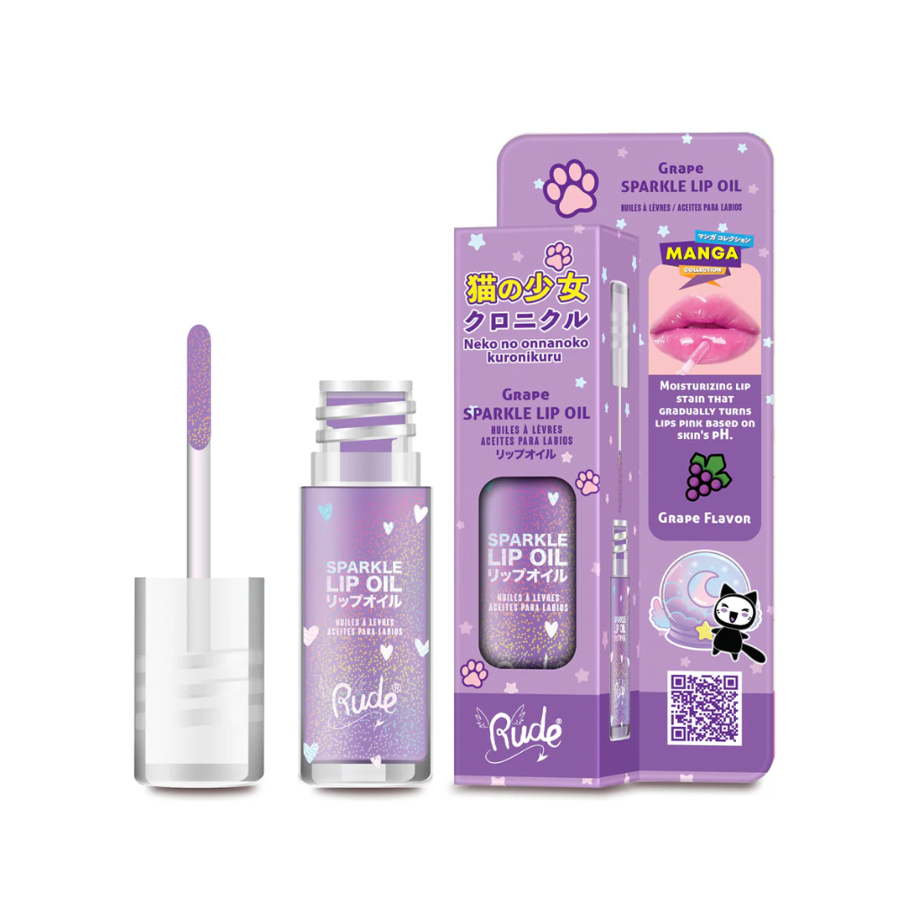[10504] Sparkle Lip Oil (Grape)