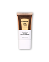Illuminating Glow Primer